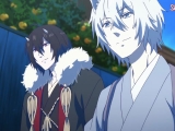 Kakuriyo no Yadomeshi 6.rész/magyar felirat/