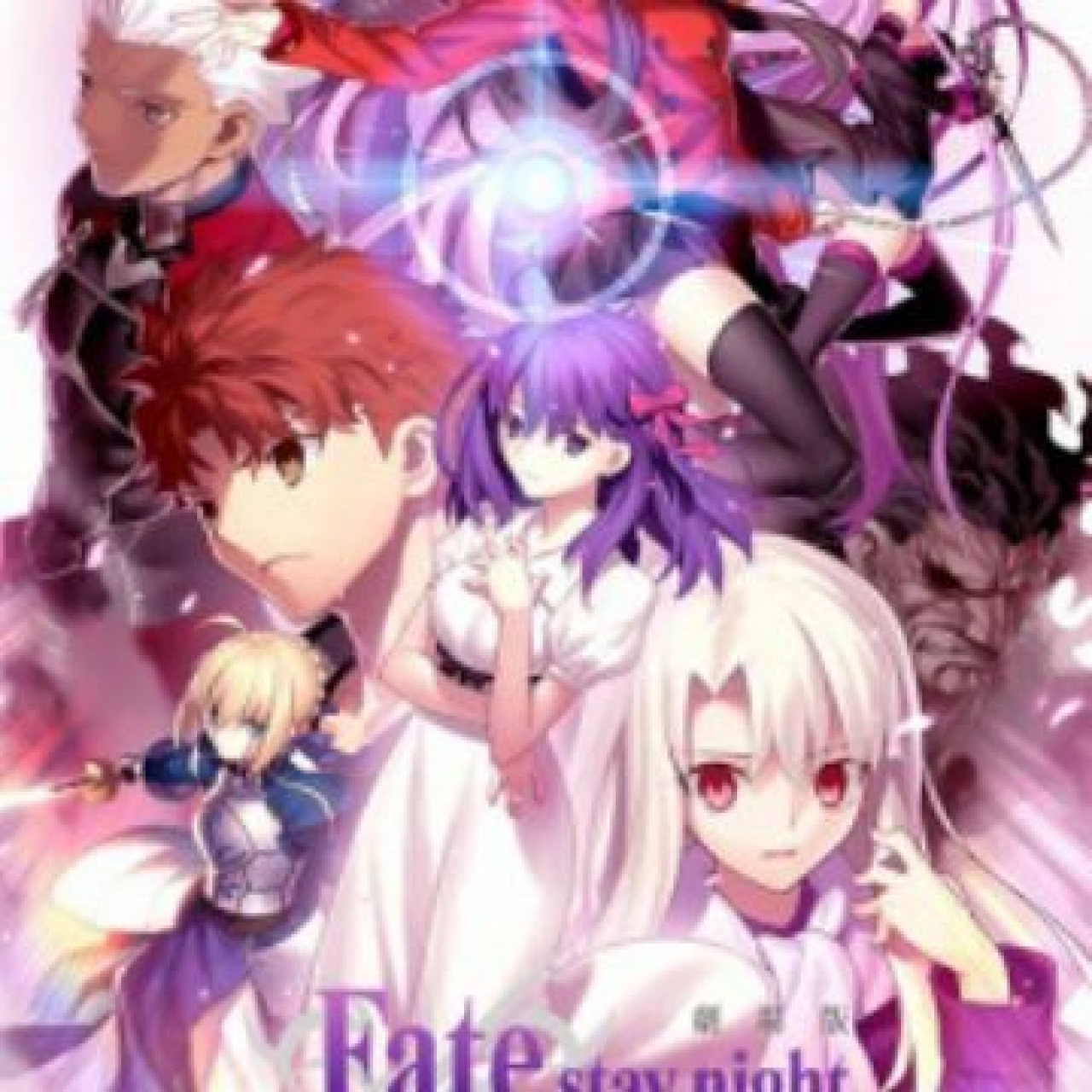 Fate Stay Night Heaven's Feel 1 [HD]Fate/stay night: Heaven's Feel I. (1/3) - indavideo.hu