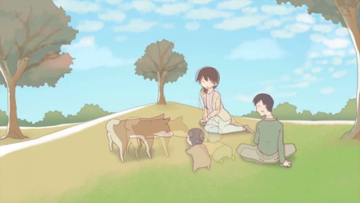 Pochi Hana