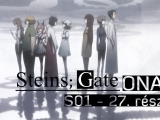 Steins;Gate 1. évad - 27. rész (ONA) [2014]