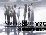 Steins;Gate 1. évad - 30. rész (ONA) [2014]