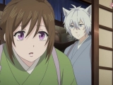 Kakuriyo no Yadomeshi 9.rész/magyar felirat/
