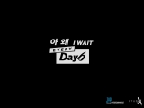DAY6 - I wait (hun sub)