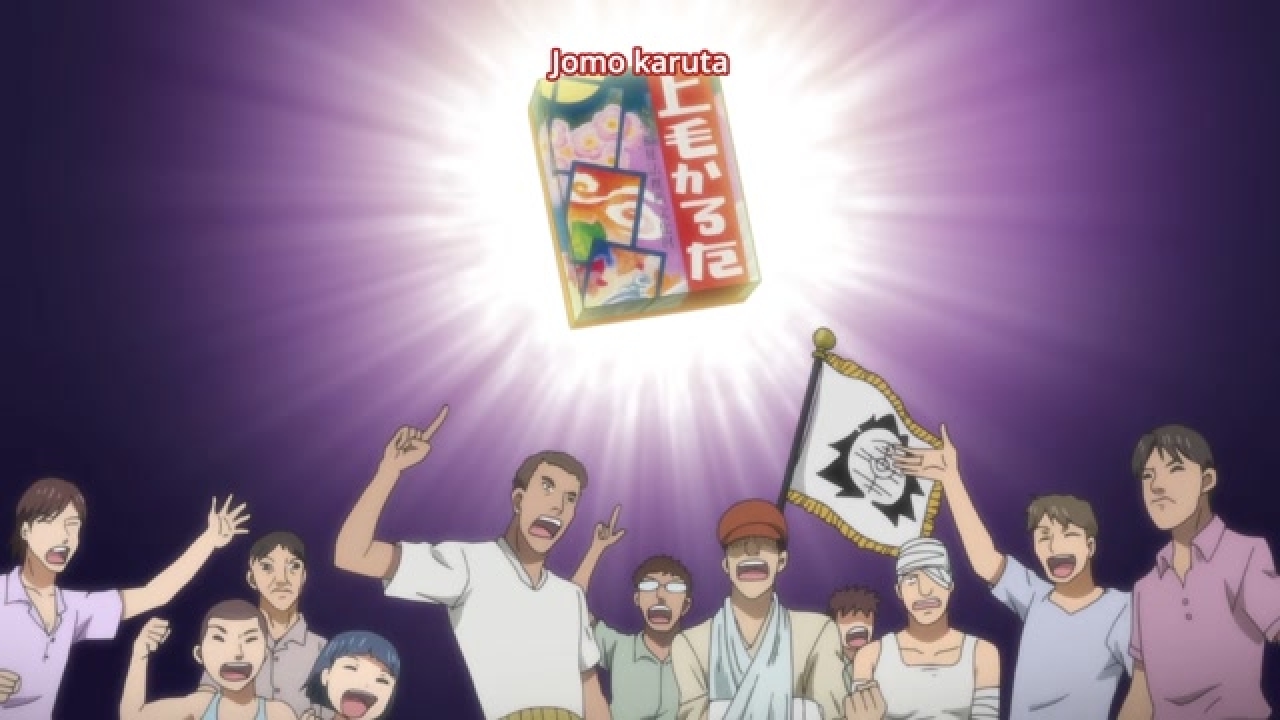 Omae Wa Mada Gunma Wo Shiranai Scan Vf indavideo.hu