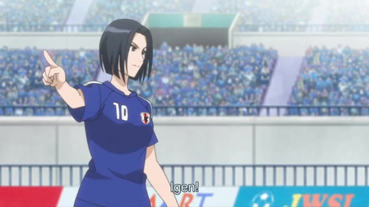 Area no Kishi 18.rész Magyar Felirattal