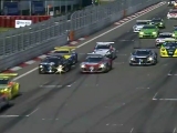 2009. Nürburgringi 24 órás verseny