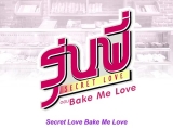 Bake Me Love 1. rész magyar felirat