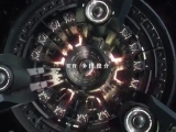 Ginga Eiyuu Densetsu - Die Neue These - Kaikou...