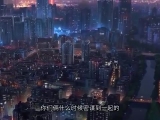 The Kings Avatar OVA  Song - Tomorrows Heart