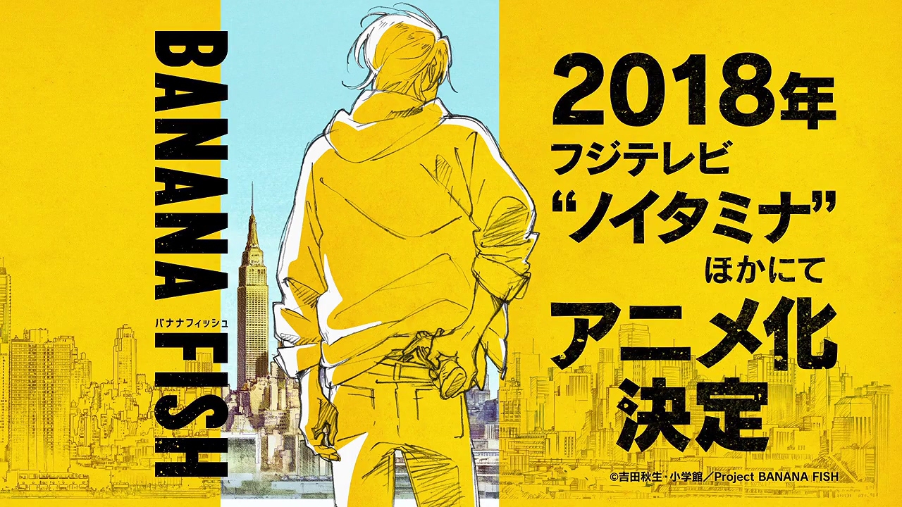 Banana Fish 06 Resz Indavideo Hu