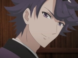 Kakuriyo no Yadomeshi 17.Rész (magyar felirattal)