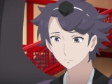 Kakuriyo no Yadomeshi 21.Rész (magyar felirattal)