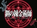 Fullmetal Alchemist Opening 4 magyar felirat