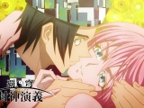 Hakyuu Houshin Engi 18.rész(magyar felirattal)
