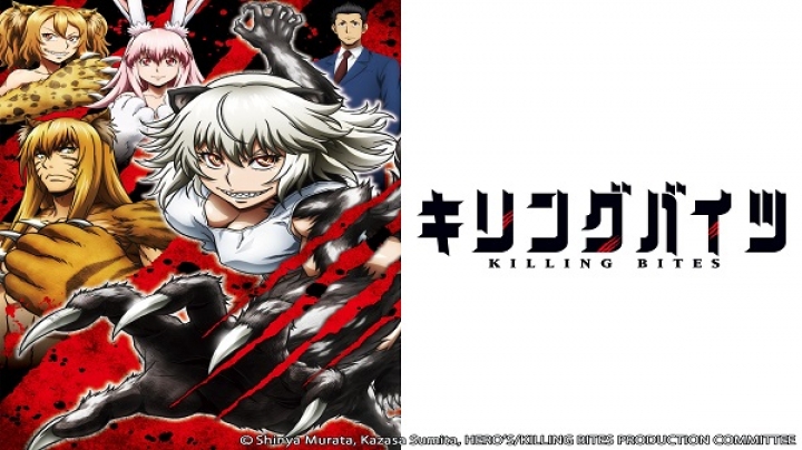 Killing Bites - 06 BD (Magyar Felirattal)