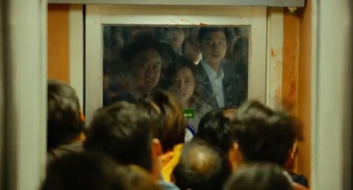 Train to Busan (teljes film)