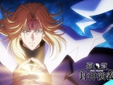 Hakyuu Houshi Engi 23. rész [VÉGE] (magyar...