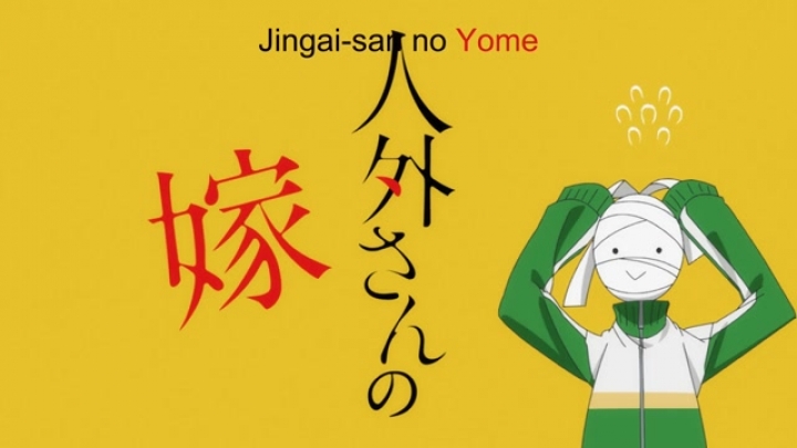 Jingai-san no Yome 4.rész