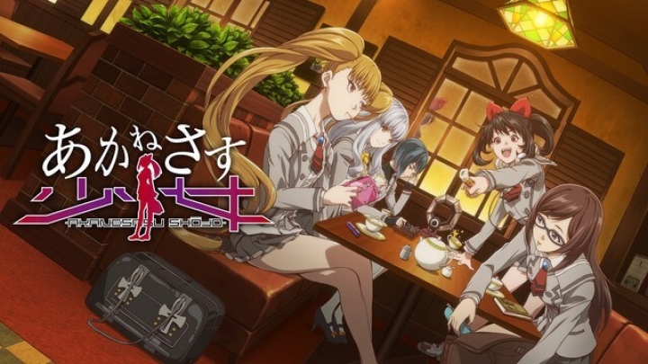 Akanesasu Shoujo 2.rész