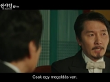 Mr Sunshine E11