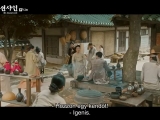 Mr Sunshine E12