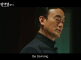 Mr Sunshine E14