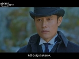 Mr Sunshine E15