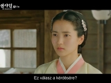 Mr Sunshine E17