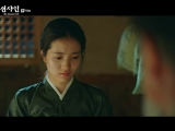 Mr Sunshine E19