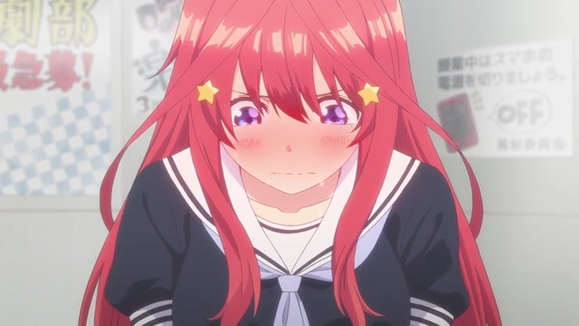 ▷ Gotoubun no Hanayome Cap 1 【JPN-LAT】【BD】