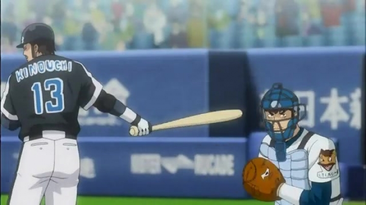 One Outs 15.rész Magyar Felirattal
