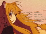 Tate no Yuusha no Nariagari - Ending
