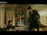 Mr Sunshine E23
