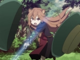 Tate no Yuusha no Nariagari - 2.rész