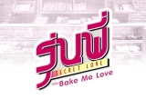 Bake Me Love 6. rész magyar felirat