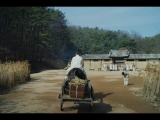 Kingdom E01