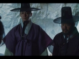 Kingdom E02