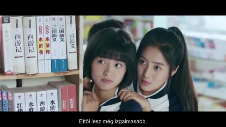 A Love So Beautiful 7