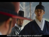 Kingdom E06