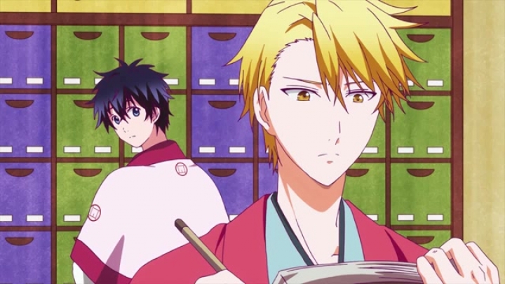 Fukigen na Mononokean 4. rész (magyar felirattal)