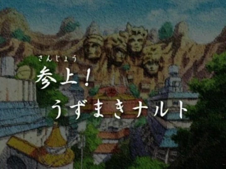 Naruto 1. rész (szinkronos) - Uzumaki Naruto!