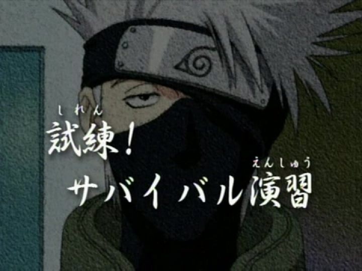 Naruto 4. rész (szinkronos) - Túlélésre játszunk!
