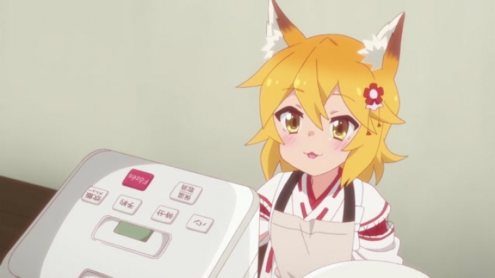Sewayaki Kitsune no Senko-san 04. rész [Magyar Felirattal]