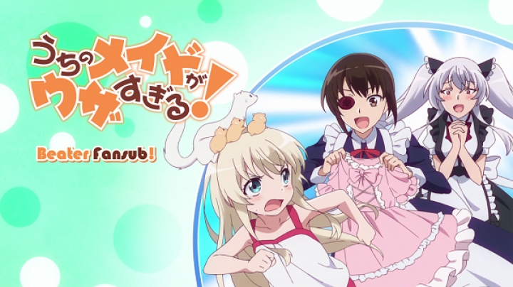 Uchi no Maid ga Uzasugiru! - 03 BD (Magyar Felirattal)