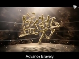 Advance Bravely 27.rész (HunSub)