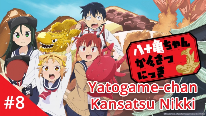 Yatogame-chan Kansatsu Nikki - 8.rész (Magyar Felirattal)