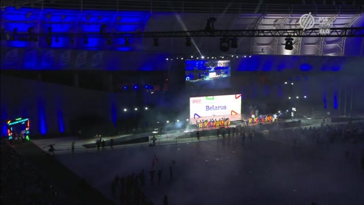 Maccabi Játékok 2019, Budapest - Megnyító Ünnepség
