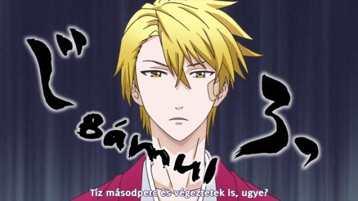 Fukigen na Mononokean 2. évad 8. rész (magyar felirattal)