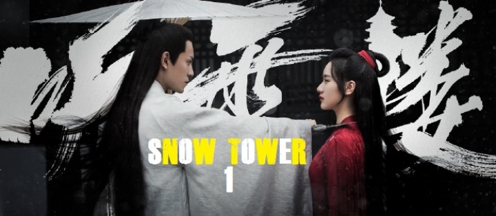Listening Snow Tower  01.rész [magyar felirattal]