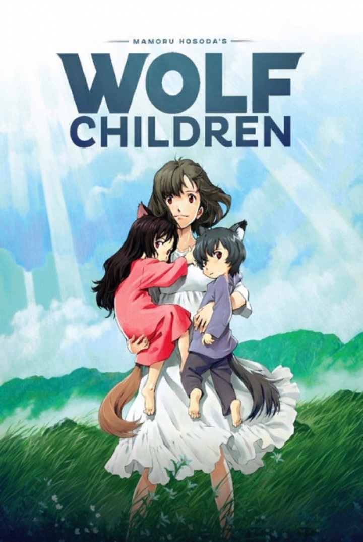 Hosoda Mamoru Maraton 3/5 - Ookami Kodomo